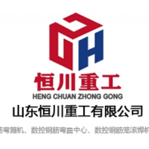 數控鋼筋籠滾焊機